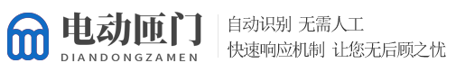太阳成集团tyc122cc(中国)有限公司 -Best Platform